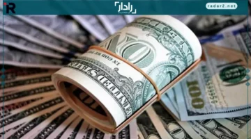 سعر الدولار مقابل الجنيه يتراجع في 15 ديسمبر 2025